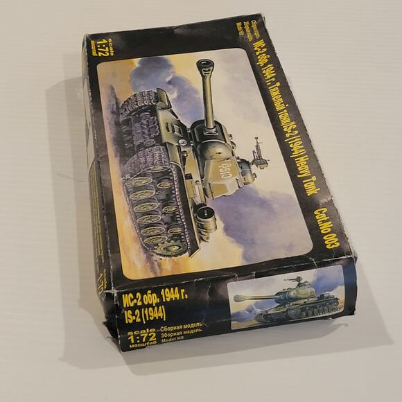 Vintage Model kit IS-2 (1944)  Soviet WWII Heavy Tank Scale 1:72 New, open box - Picture 14 of 14